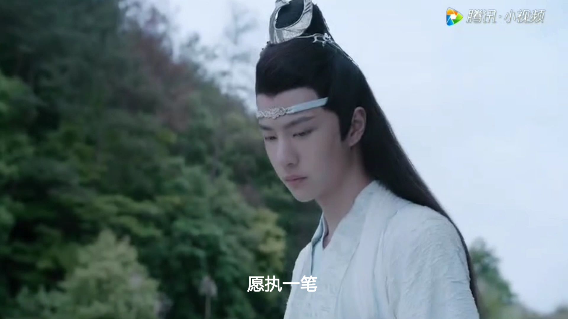 【陈情令】你这一世 我来守护